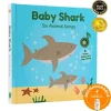 Baby Shark Nursery Rhymes V2