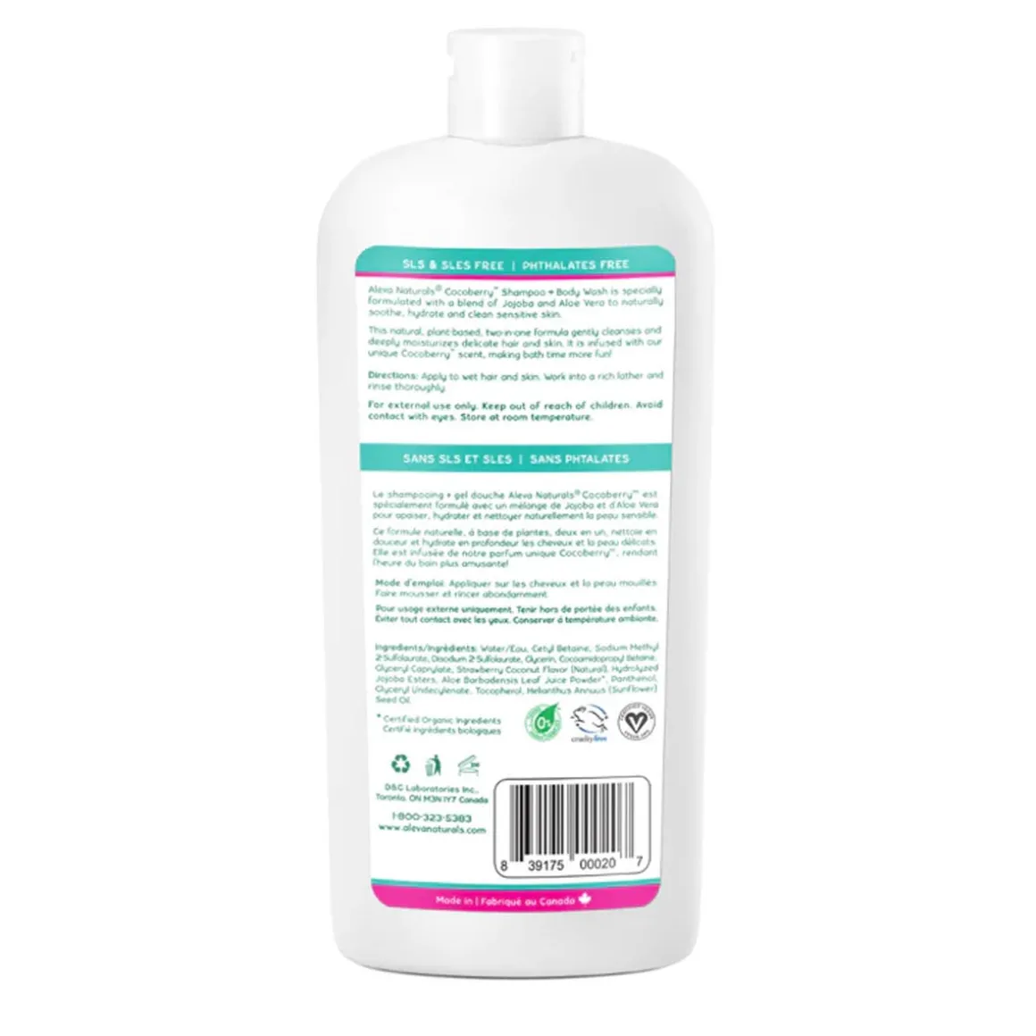 Cocoberry Toddler & Kids Shampoo & Body Wash (480 mL)
