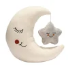 Goodnight Moon Plush Moon