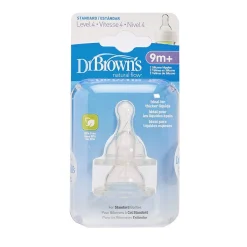 Level 4 Silicone Nipple (2 Pack)