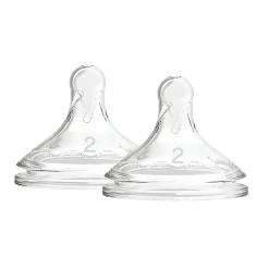 Level 2 Wide Neck Silicone Nipple (2 Pack)