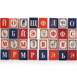 Russian ABC Blocks