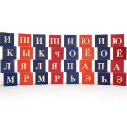Russian ABC Blocks