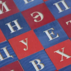Russian ABC Blocks