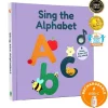 Sing the Alphabet V2