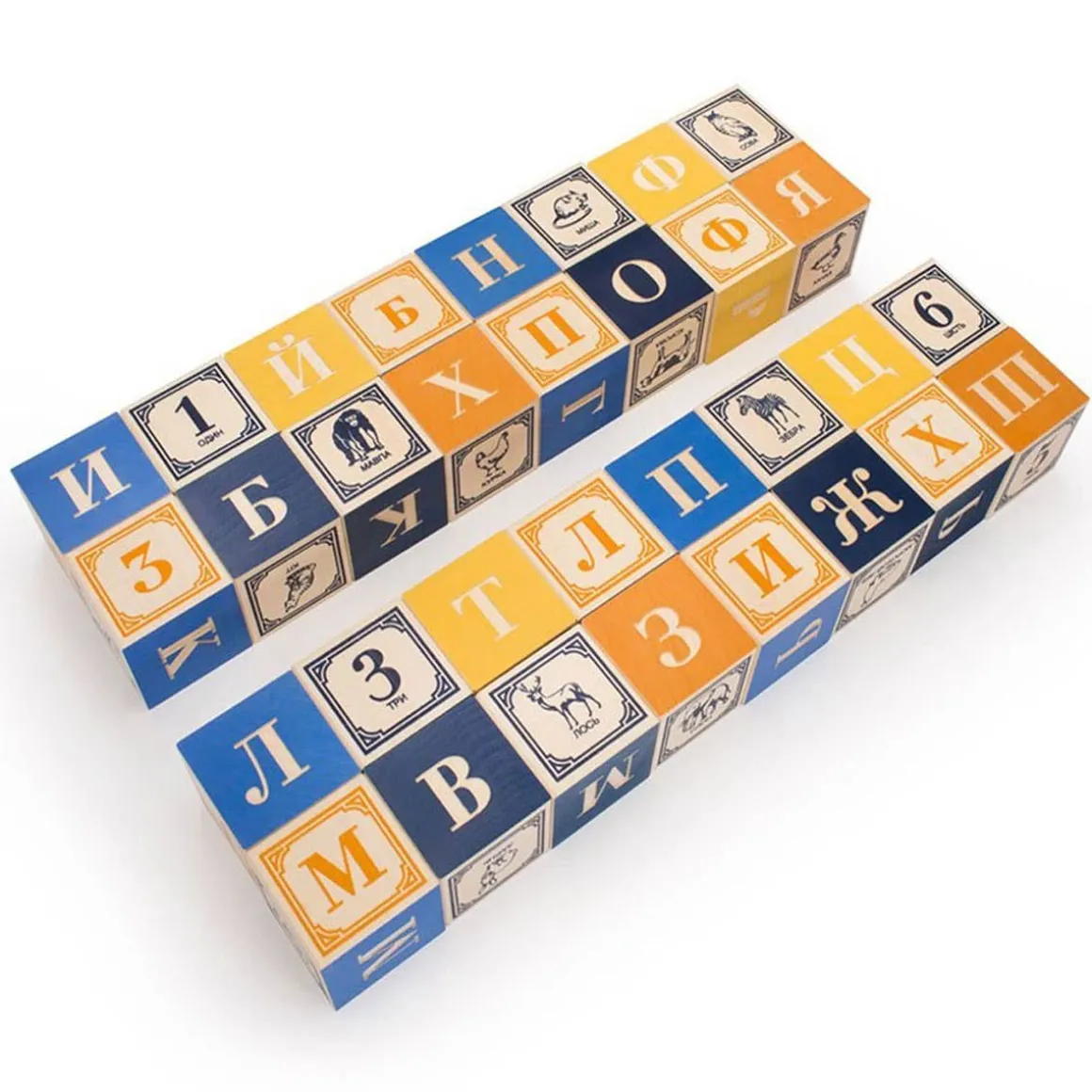 Ukrainian ABC Blocks