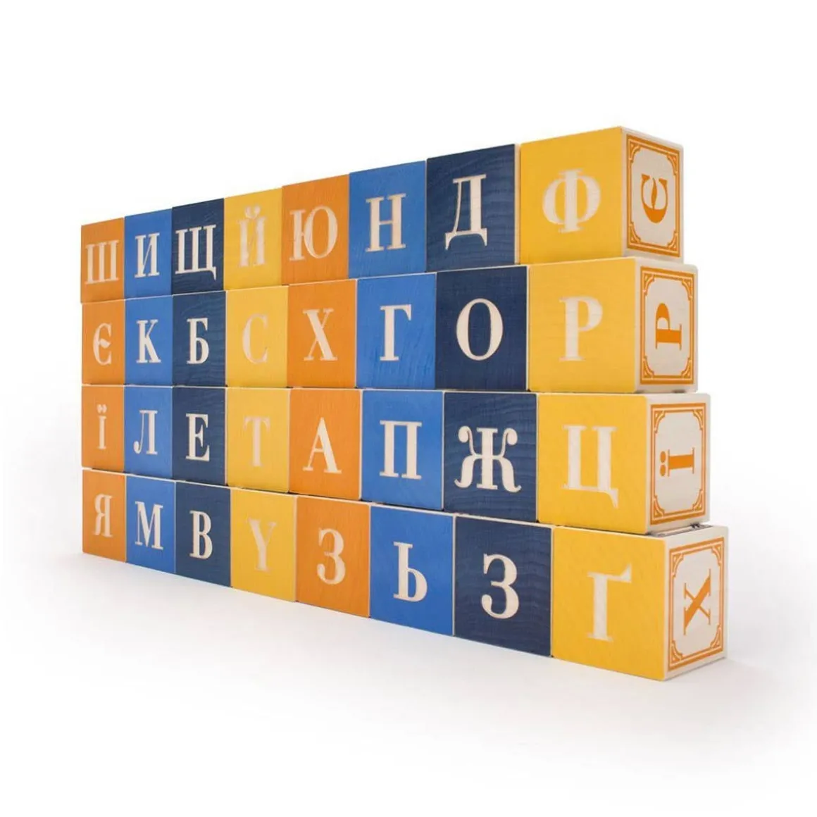Ukrainian ABC Blocks